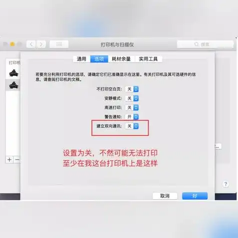 云服务器 下载，云服务器下载速度慢的解决方法与优化技巧详解