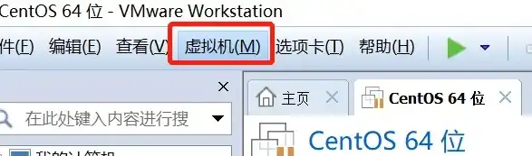 vmware虚拟机时间设置，VMware虚拟机时间设置详解，时间同步与调整技巧