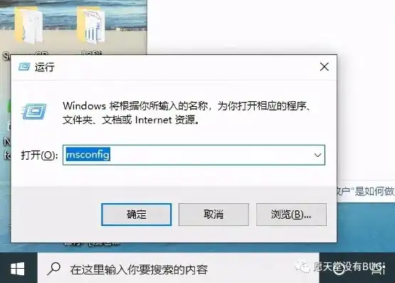 主机往虚拟机复制文件卡死了，虚拟机文件复制卡死现象解析及解决方案详解