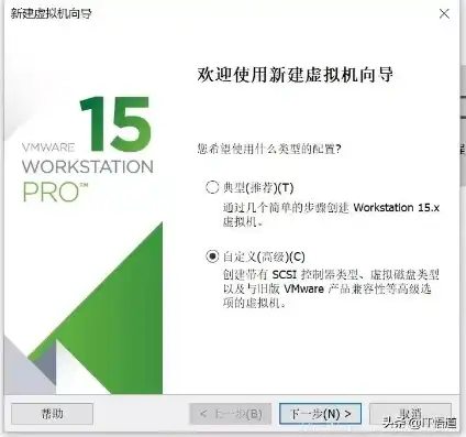 vmware虚拟机时间不对，深入解析VMware虚拟机时间同步问题及解决方案