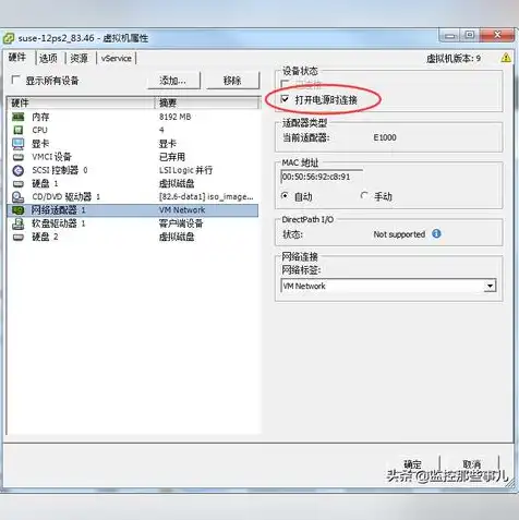 家庭服务器哪个系统好用，家庭服务器系统推荐，Linux与Windows Server，谁才是最佳选择？