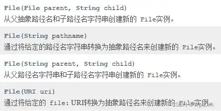 对象存储中一个文件包含哪些内容呢英语翻译， What Does a File in Object Storage Contain?