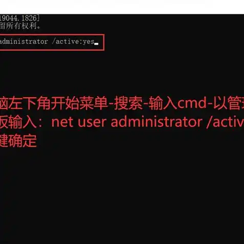 服务器安装win10系统安装教程，深度解析，服务器安装Windows 10系统详细教程