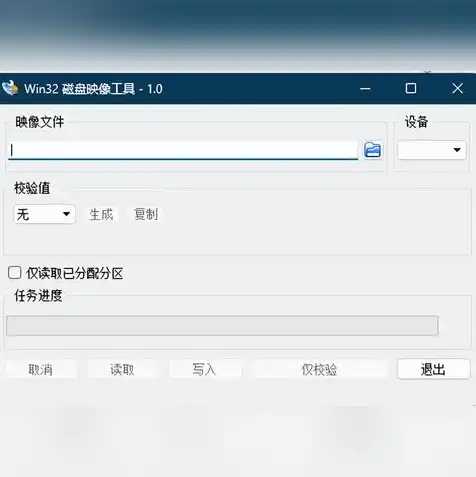 虚拟机装黑群晖后怎么设置硬盘，深度教程VMware虚拟机安装黑群晖系统，硬盘设置与优化全攻略