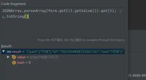 json 存储，揭秘JSON对象存储技术，高效、灵活的数据管理利器