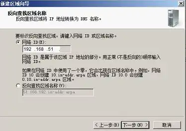 微信代理服务器设置在哪里，微信代理服务器设置详解，全面解析代理服务器位置与配置方法