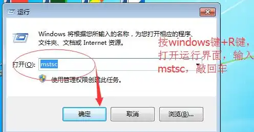 怎么使用云服务器做代理，云服务器代理商运营攻略，如何有效利用云服务拓展业务