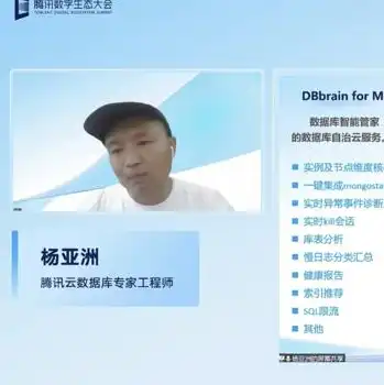 腾讯云服务器如何搭建网站，腾讯云服务器搭建数据库教程，轻松实现网站数据管理