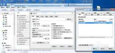 powerpoint.exe无法找到入口，深入剖析PowerPoint.exe无法找到入口问题及解决方案