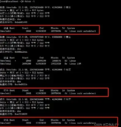 戴尔服务器配置raid1，戴尔服务器RAID1配置详解，从基础到实践