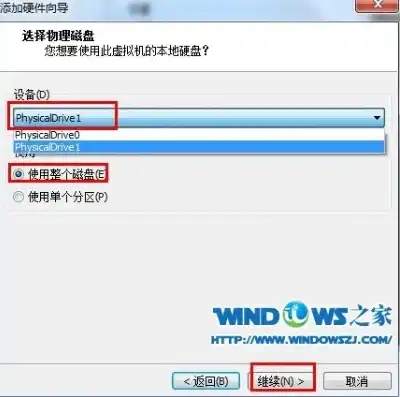 vm虚拟机u盘启动读不到，VM虚拟机U盘启动失败，原因排查与解决方案详解