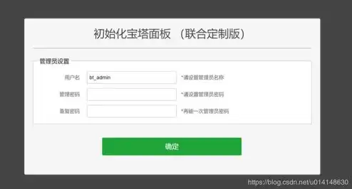 腾讯云服务器购买流程视频教程下载，腾讯云服务器购买流程视频教程，从入门到精通，轻松搭建您的云端业务平台