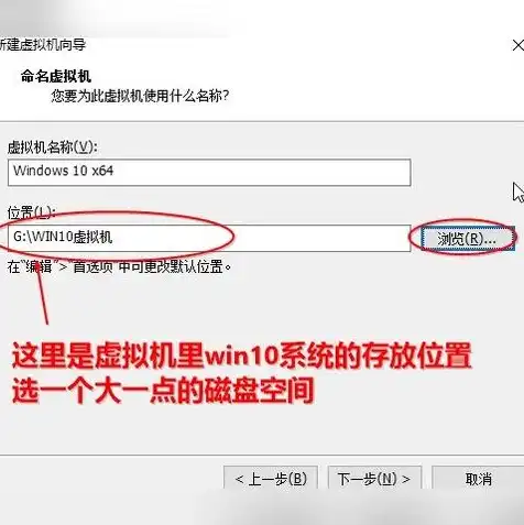 win10自带的虚拟机怎么安装系统，Windows 10自带的虚拟机安装系统教程，全面解析与实操步骤