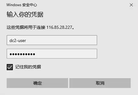 云服务器的维护与管理，云服务器维护与管理策略，保障稳定运行与安全无忧