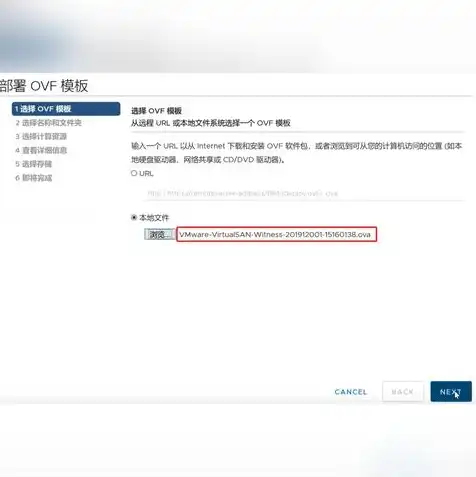 ova文件导入虚拟机后打开报错，OVA文件导入虚拟机失败，错误处理与故障排除指南