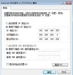 虚拟机与物理机性能对比研究方法，虚拟机与物理机性能对比研究，基于资源利用率、响应速度及稳定性的全面分析