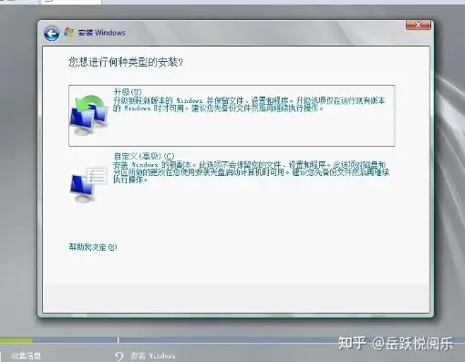 安装虚拟机花钱吗，VMware虚拟机安装是否需要付费？全面解析虚拟机安装费用及解决方案