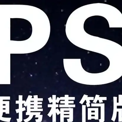 微型主机到底好不好，2023年微型电脑主机选购指南，性能与便携的完美融合