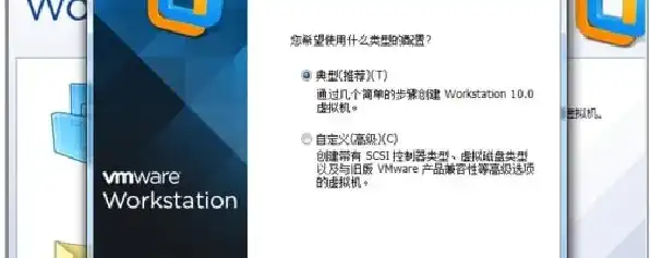 虚拟机挂在u盘上，深度解析，如何将虚拟机挂载至U盘，实现便携式虚拟化体验