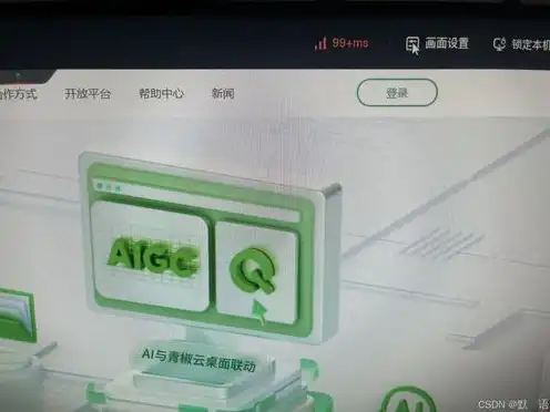 无影云桌面和轻量应用服务器的区别，深入解析无影云桌面与轻量应用服务器，功能差异与适用场景探讨