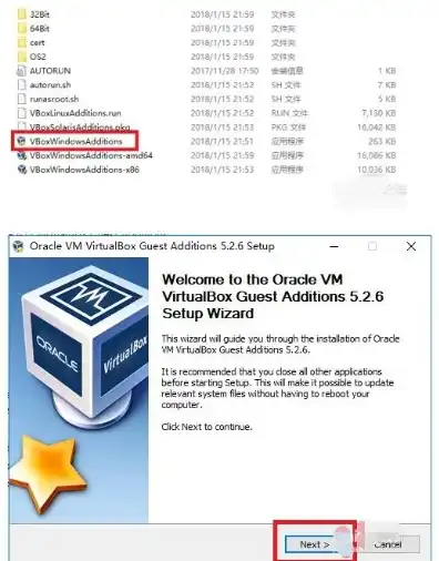 virtualbox如何与主机共享文件夹，深入解析VirtualBox与主机共享文件夹的设置与优化技巧