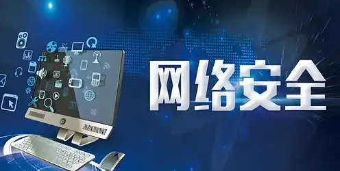 信息安全的保护对象主要是计算机硬件软件和硬件设备，信息安全保护的多维度视角，计算机硬件、软件与硬件设备的重要性