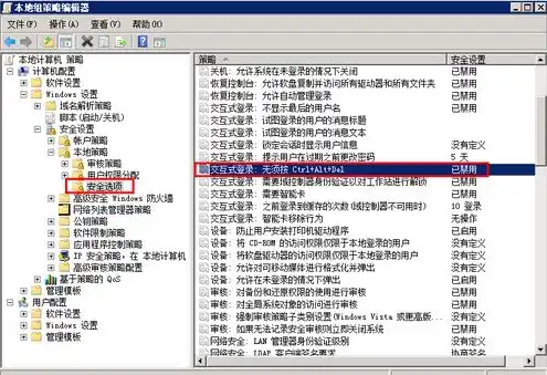 vps hostname，VPS主机名填写指南，正确配置VPS服务器的关键步骤解析