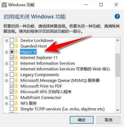 win10自带虚拟机和vmware，Windows 10自带虚拟机与VMware的全面对比及使用指南