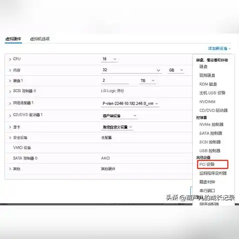 vmware虚拟机时间锁定不变，VMware虚拟机时间锁定策略详解，稳定运行的关键技巧