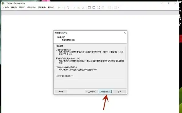 win7虚拟机镜像iso，免费获取Windows 7虚拟机镜像ISO下载及安装教程