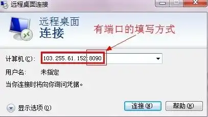 vps登录，VPS服务器登陆全攻略，新手入门与高级技巧详解