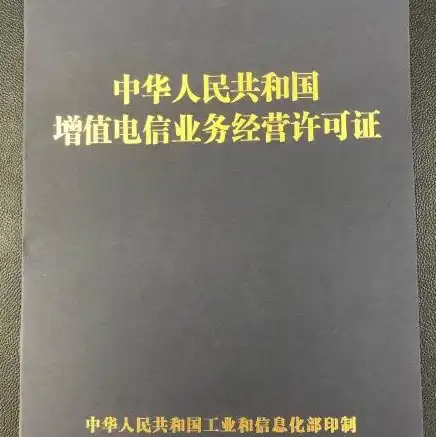 域名注册都是免费的吗为什么，揭秘域名注册，免费与付费的真相及选择指南