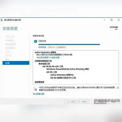 游戏服务器叫什么名字好听，梦幻仙境，探寻神秘游戏服务器——梦幻域