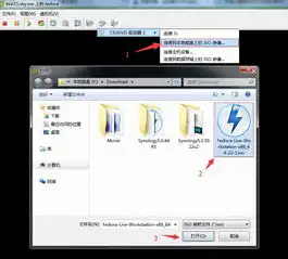 vmware虚拟机光盘映像文件下载后打不开，VMware虚拟机光盘映像文件下载后无法打开的解决方法详解