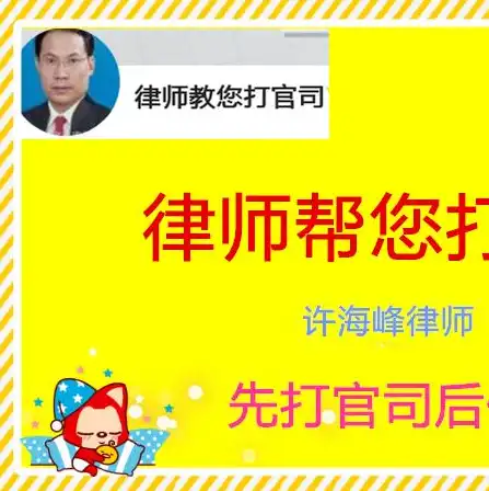 虚拟服务器搭建独立站的方法，从零开始，详解虚拟服务器搭建独立站全攻略