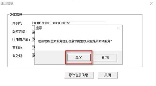 服务器产生验证码的原理是什么，深入解析，服务器产生验证码的原理与应用