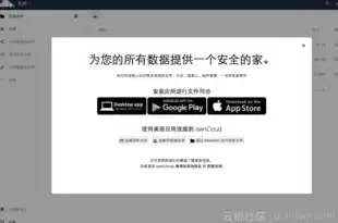 对象存储oss资源包是什么，对象存储OSS，高效、安全、灵活的资源包助力企业数字化转型