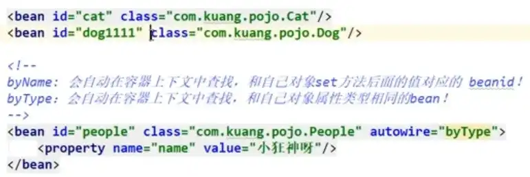 对象存储中一个文件包含哪些内容呢英语翻译， What Does a File Contain in an Object Storage?