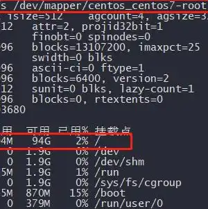 kvm服务器用什么系统，基于CentOS 7的KVM服务器搭建详细教程及最终结果展示