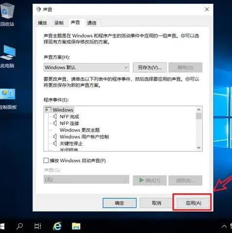 windows 云服务器安装虚拟机，深入解析，在Windows云服务器上安装虚拟机的详细教程