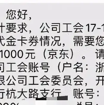 京东云服务器退款教程，京东云服务器退款教程全方位解析退款流程及注意事项，助您无忧退费！