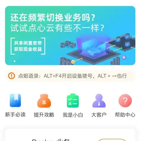 cdn比对象存储便宜吗为什么，CDN与对象存储成本对比分析，价格优势与适用场景全解析