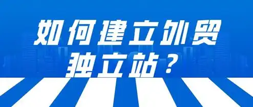 在哪注册域名最好呢，揭秘最佳域名注册平台，如何选择最适合您的域名注册服务？