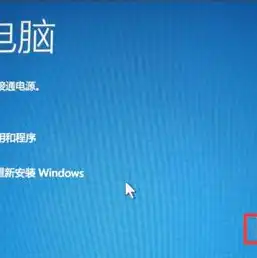 win10电脑黑屏主机还在运行吗，Win10电脑黑屏主机还在运行？深度解析故障原因及解决方法