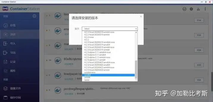 家庭服务器配置推荐，家庭服务器系统推荐，基于配置的Windows、Linux、NAS系统全解析