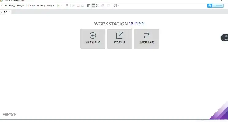 vmware虚拟机光盘映像文件下载win10哪个好用推荐，VMware虚拟机光盘映像文件下载，Win10系统镜像推荐及使用心得分享