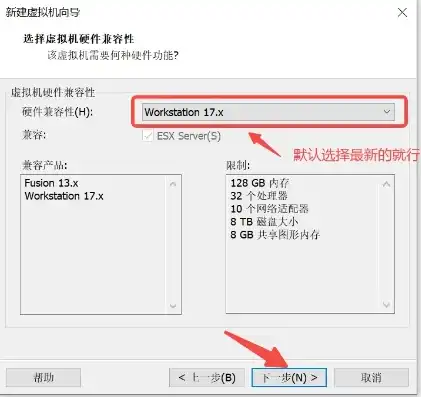 vmware导出vmdk，深入剖析VMware导出VMDK失败的原因及解决方案