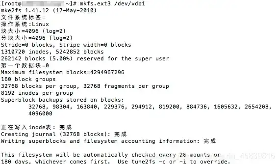 ecs云服务器新手上路实验报告，ECS云服务器新手上路指南，实战经验分享与问题解决