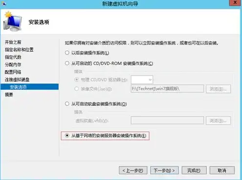 服务器系统window有什么区别，Windows 10服务器系统与普通Windows 10系统的差异分析