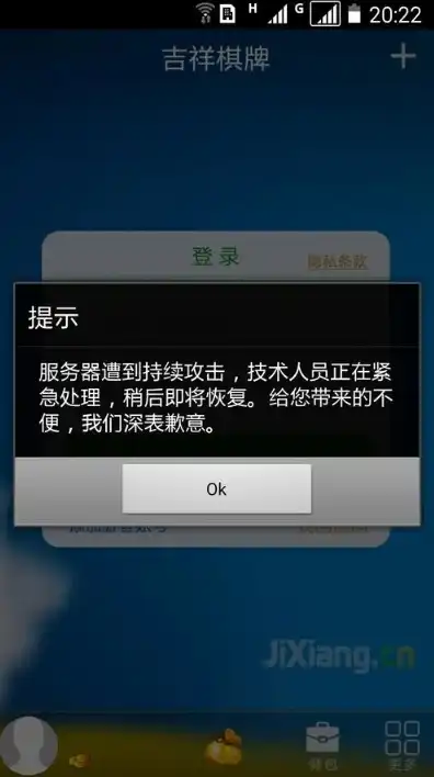 快手服务器异常，快手服务器繁忙，揭秘频繁故障背后的真相及应对策略